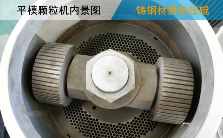 平模草莓影视大全污内景图
