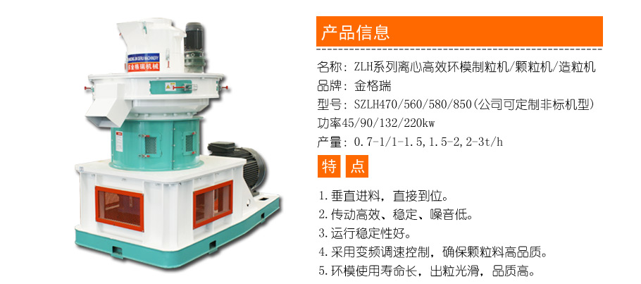 草莓影视大全污信息图