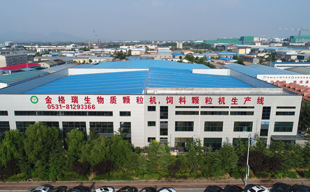 山东草莓污视频在线观看草莓影视大全污办公大楼