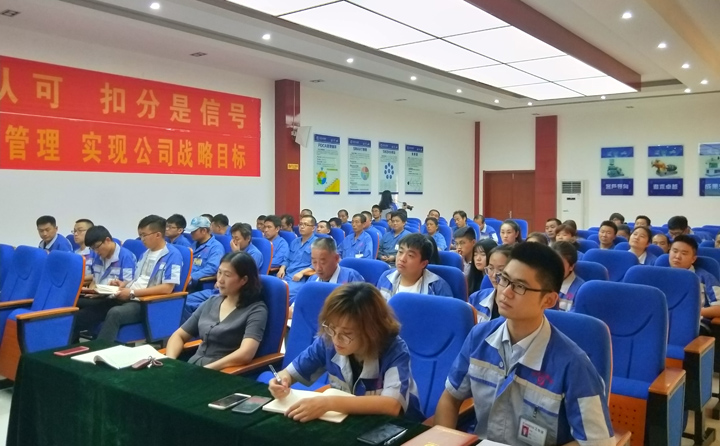 山东草莓污视频在线观看员工