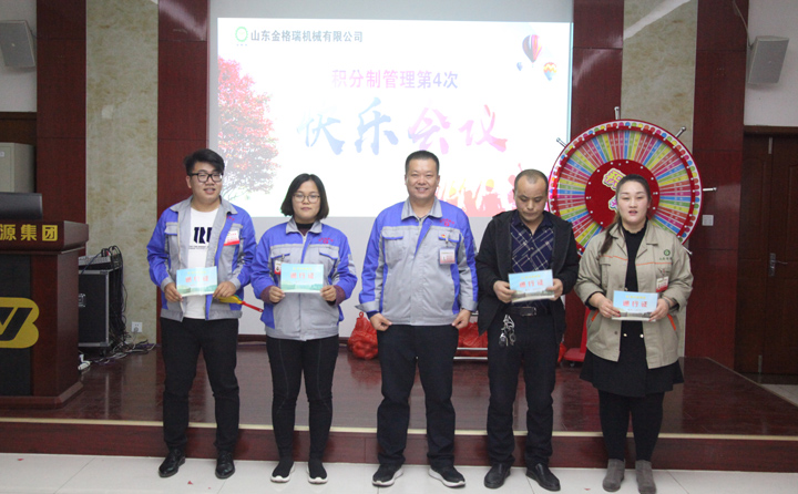 草莓污视频在线观看草莓影视大全污总经理颁发汽车通行证