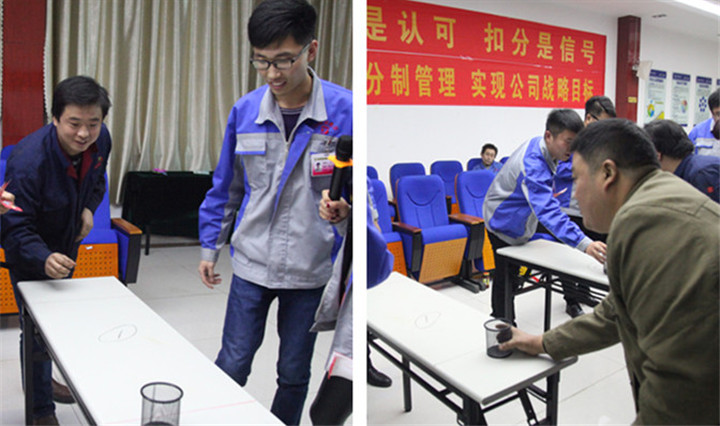 山东草莓污视频在线观看第四次积分制快乐会议