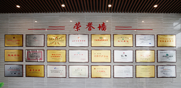 生物质草莓影视大全污械