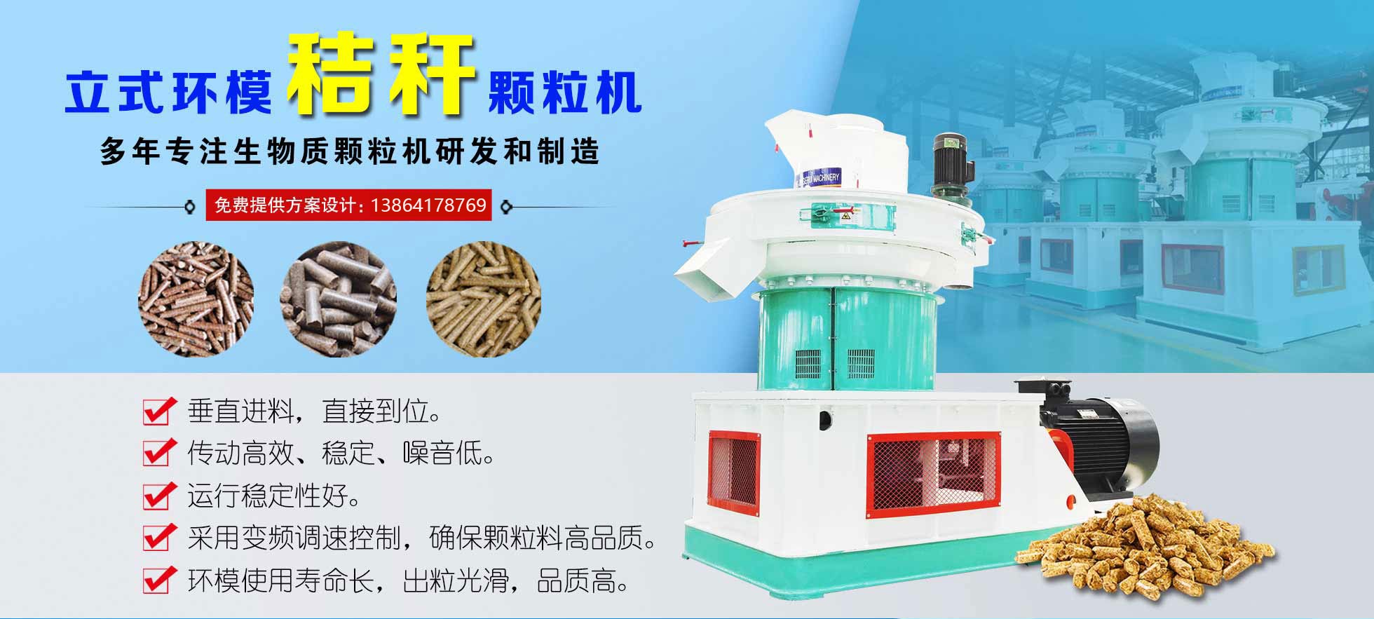 生物质草莓影视大全污械