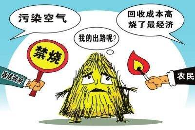 生物质草莓影视大全污械