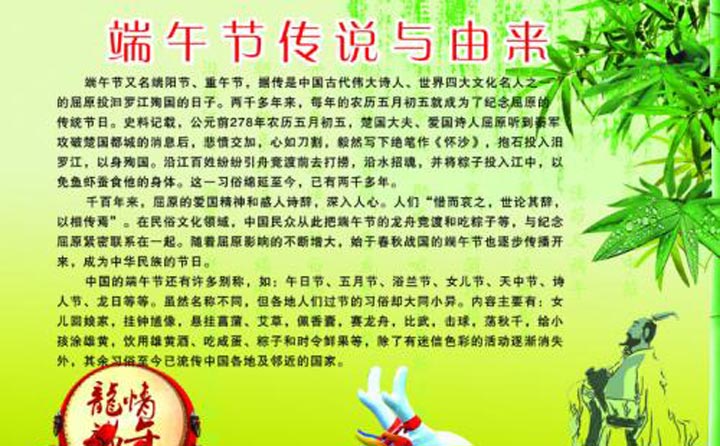 生物质草莓影视大全污械