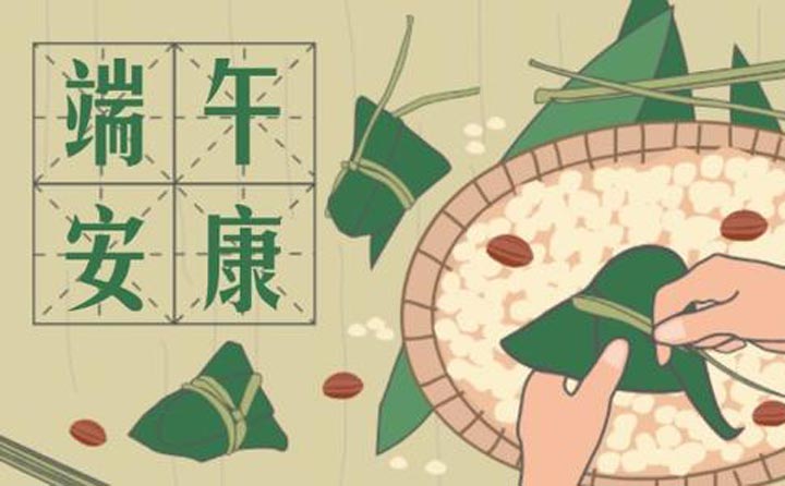 生物质草莓影视大全污械