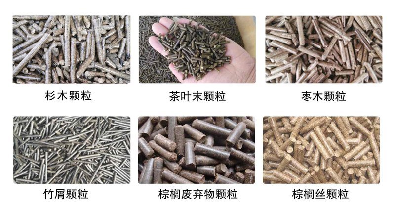 生物质草莓影视大全污械