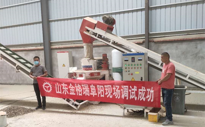 生物质草莓影视大全污械
