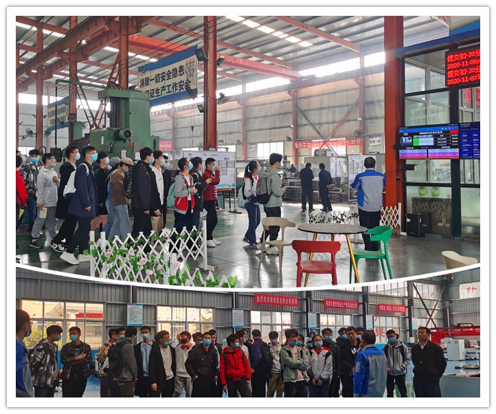 山东大学师生在草莓污视频在线观看精益生产车间参观学习