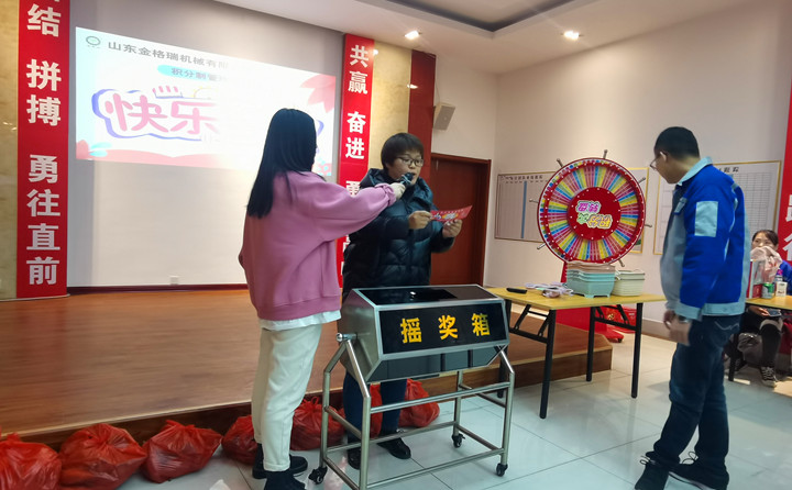 生物质草莓影视大全污械