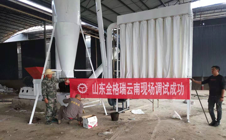 生物质草莓影视大全污械