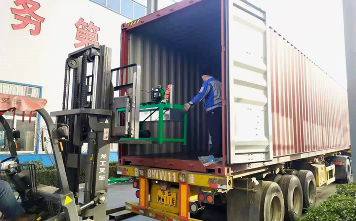 草莓影视大全污生产线装车中