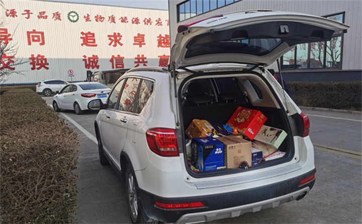 草莓污视频在线观看发年货啦