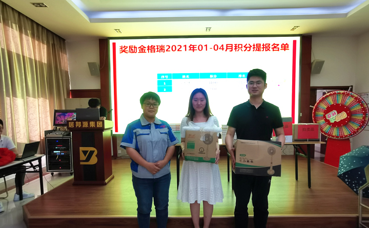 售服部：吕仁勇、李硕吉