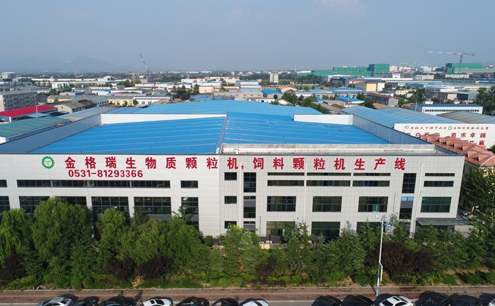 山东草莓污视频在线观看生物质燃料草莓影视大全污厂家