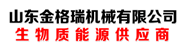 草莓污视频在线观看草莓影视大全污厂家