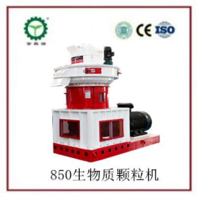 850生物质草莓影视大全污