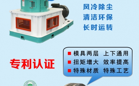 玉米秸秆饲料草莓影视大全污操作步骤