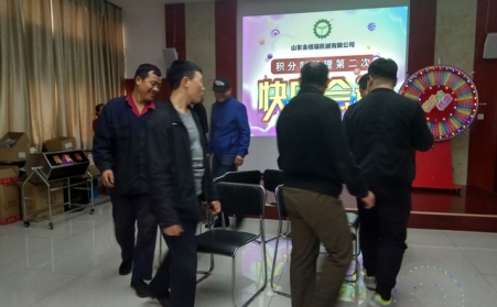 2018年草莓污视频在线观看草莓影视大全污第二次快乐会议