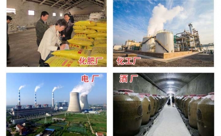政府为什么大力支持生物质颗粒燃料？