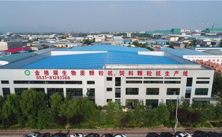 2015年山东草莓污视频在线观看机械有限公司质量信用报告