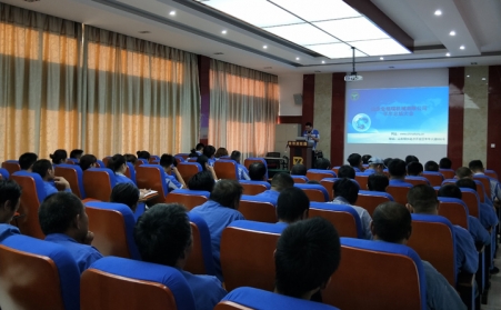 扬帆起航，山东草莓污视频在线观看机械2018年半年总结大会圆满召开