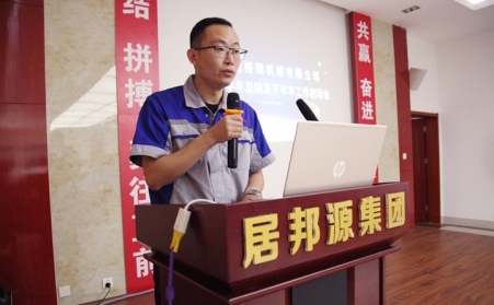 恭喜草莓污视频在线观看技术部部长荣获“青年学术带头人”荣誉称号