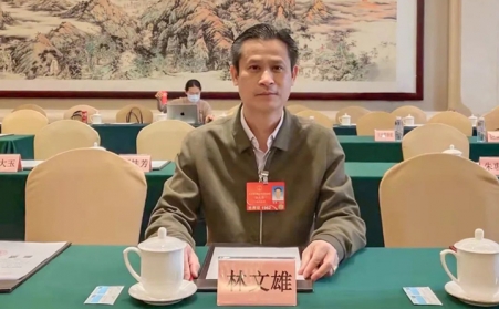 【关注2022年全国两会】全国人大代表林文雄：让生物质发电赋能经济社会发展