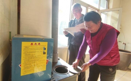 德州：84.8万户村民乐享“绿色暖冬”