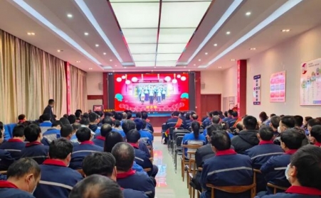 山东草莓污视频在线观看2022年度总结表彰大会圆满召开！