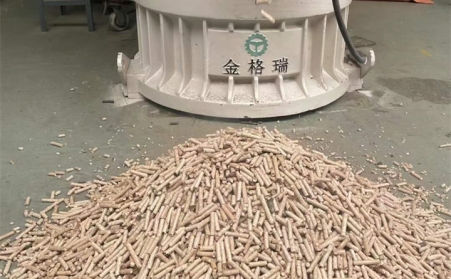 很多人还是不解为什么要使用生物质草莓影视大全污加工的颗粒燃料