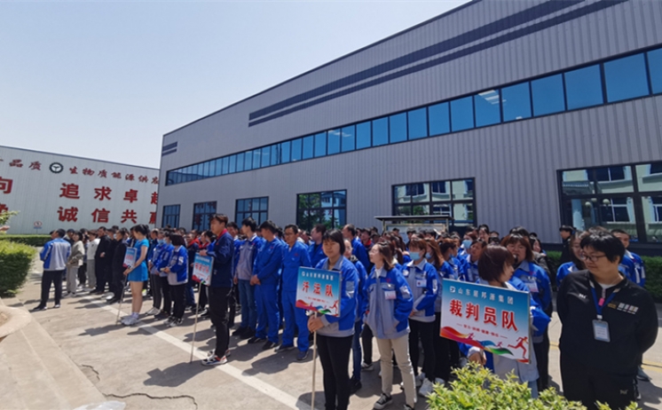 快乐运动，健康生活 山东草莓污视频在线观看春季运动会拉开帷幕